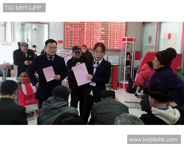 北京农商银行迎战江苏队全力争胜展现实力与团队合作精神