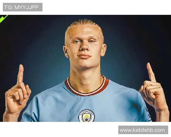 哈兰德狂轰五球曼城7-0横扫莱比锡创欧冠历史新纪录 哈兰德狂轰五球曼城7-0横扫莱比锡创欧冠历史新纪录